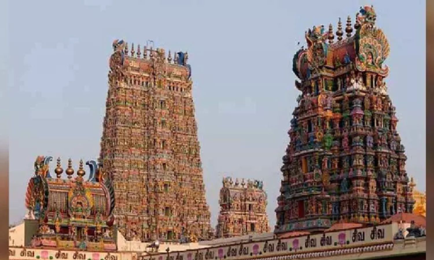 TN HR&CE dept retrieves lands worth Rs 7.5 crore in Chennai TN HR&CE dept retrieves lands worth Rs 7.5 crore in Chennai