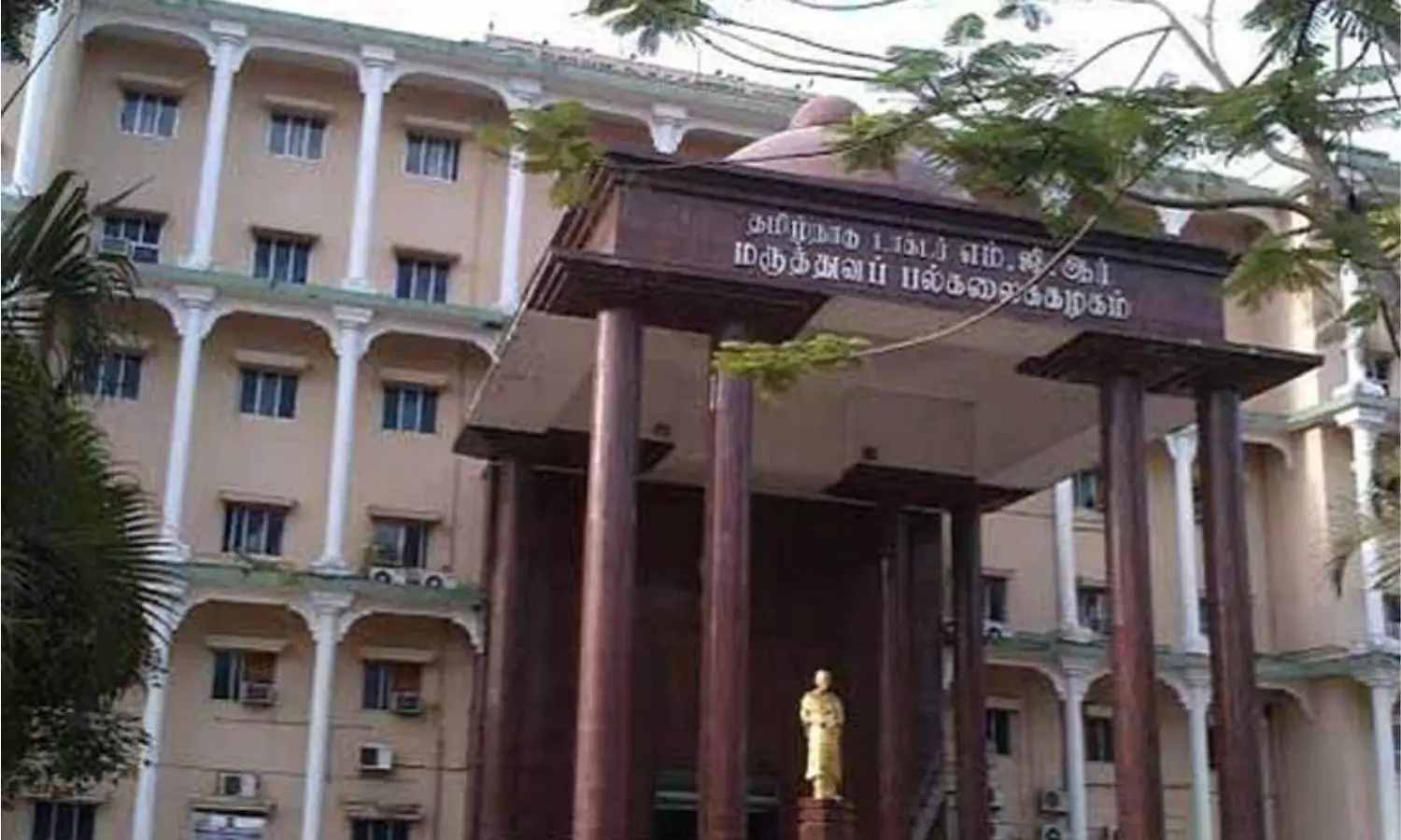 Dr MGR Medical University to develop user-friendly database for e-resources in 6 months Dr MGR Medical University to develop user-friendly database for e-resources in 6 months