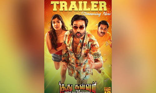 Soodhu Kavvum 2 trailer promises laugh riot