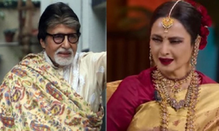 Rekha and Amitabh Bachchans iconic chemistry from Muqaddar Ka Sikandar gets recreated