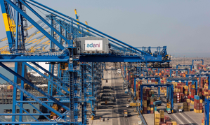 Adani Krishnapatnam Port gets govts nod for importing petroleum till March 1, 2026