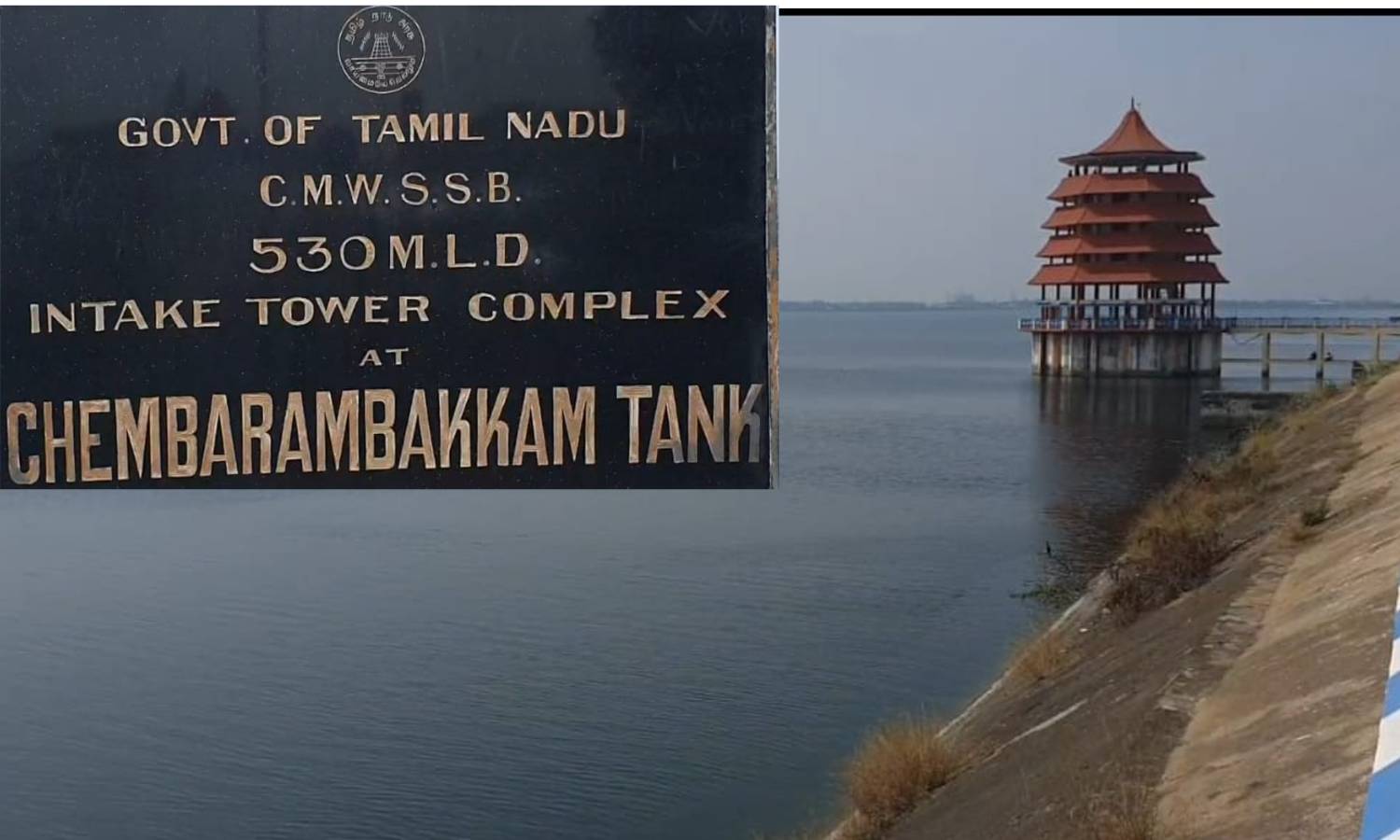 Water level in Chembarambakkam reservoir inches closer to its full capacity Water level in Chembarambakkam reservoir inches closer to its full capacity