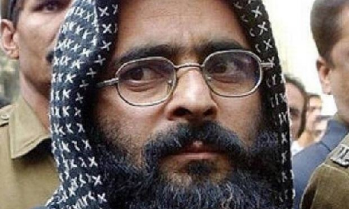 Attacker Afzal Guru honoured by tukde-tukde gang, Union Minister Giriraj Singh on 23rd anniversary of Parliament attack