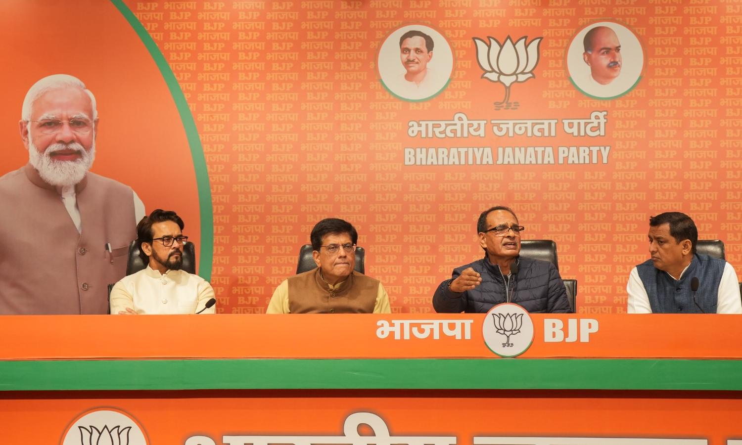 Rahul Gandhi does not deserve to be Leader of Opposition, says BJP slamming his conduct against its MPs