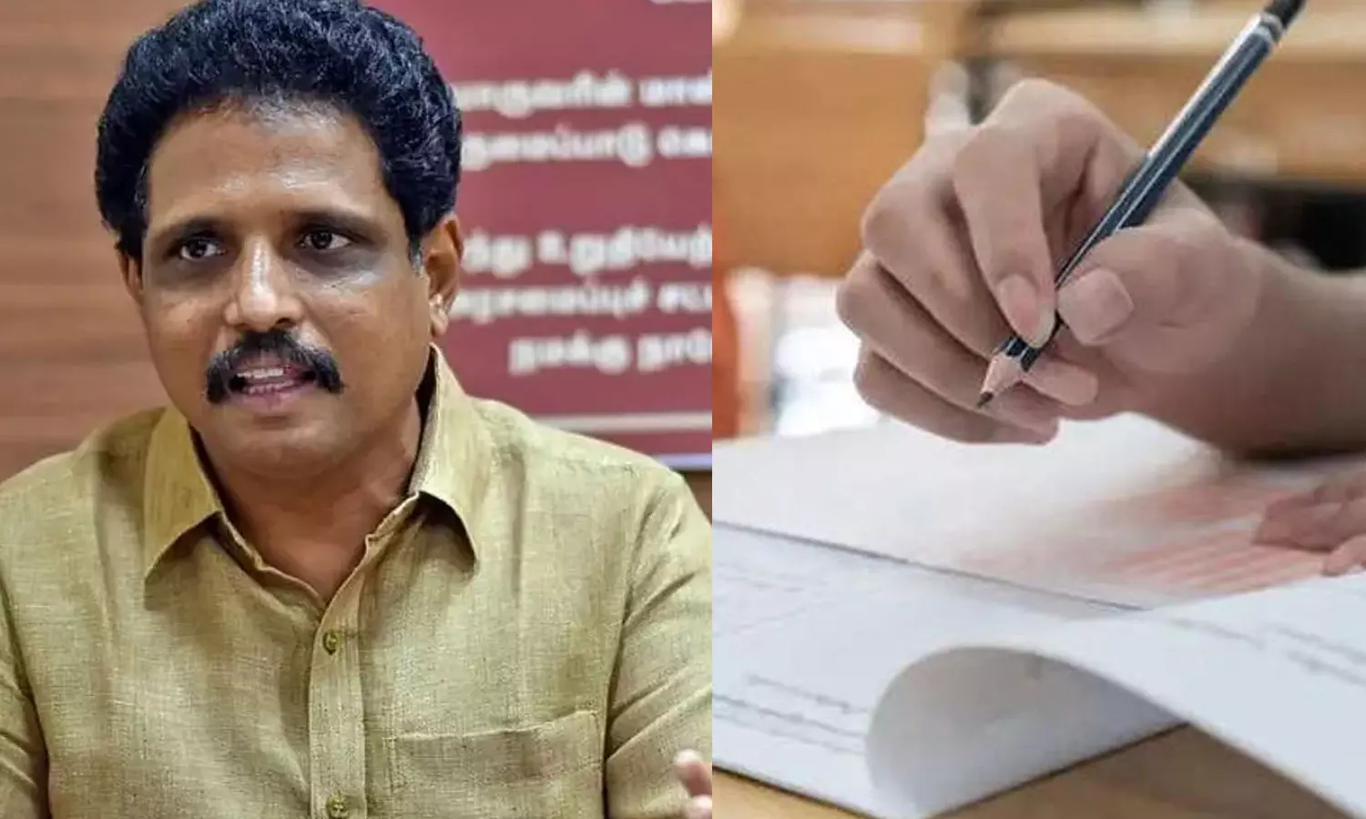 MP Su Venkatesan  questions Centre for holding UGC-NET exam during Pongal
