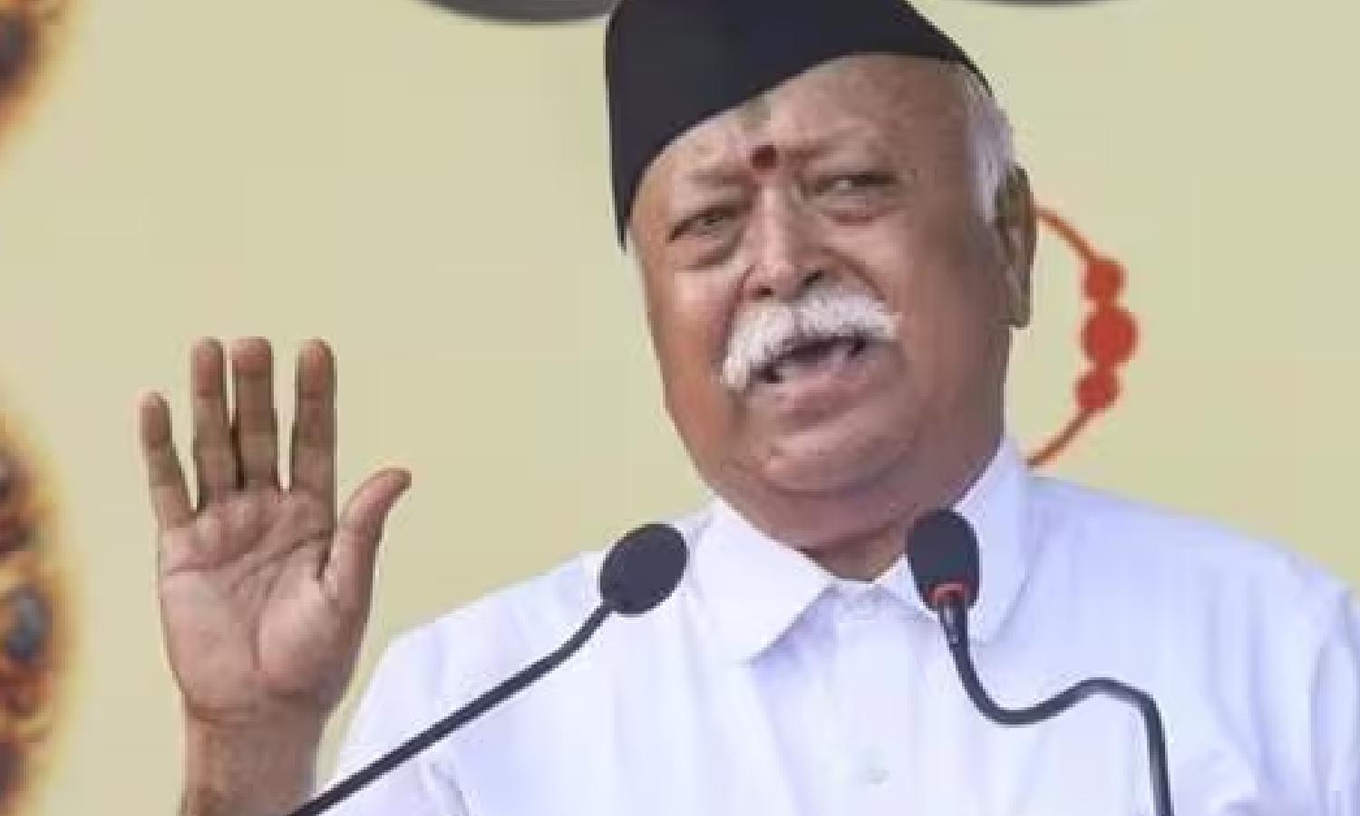 Persecution in the name of Dharma took place due to lack of its understanding: Bhagwat