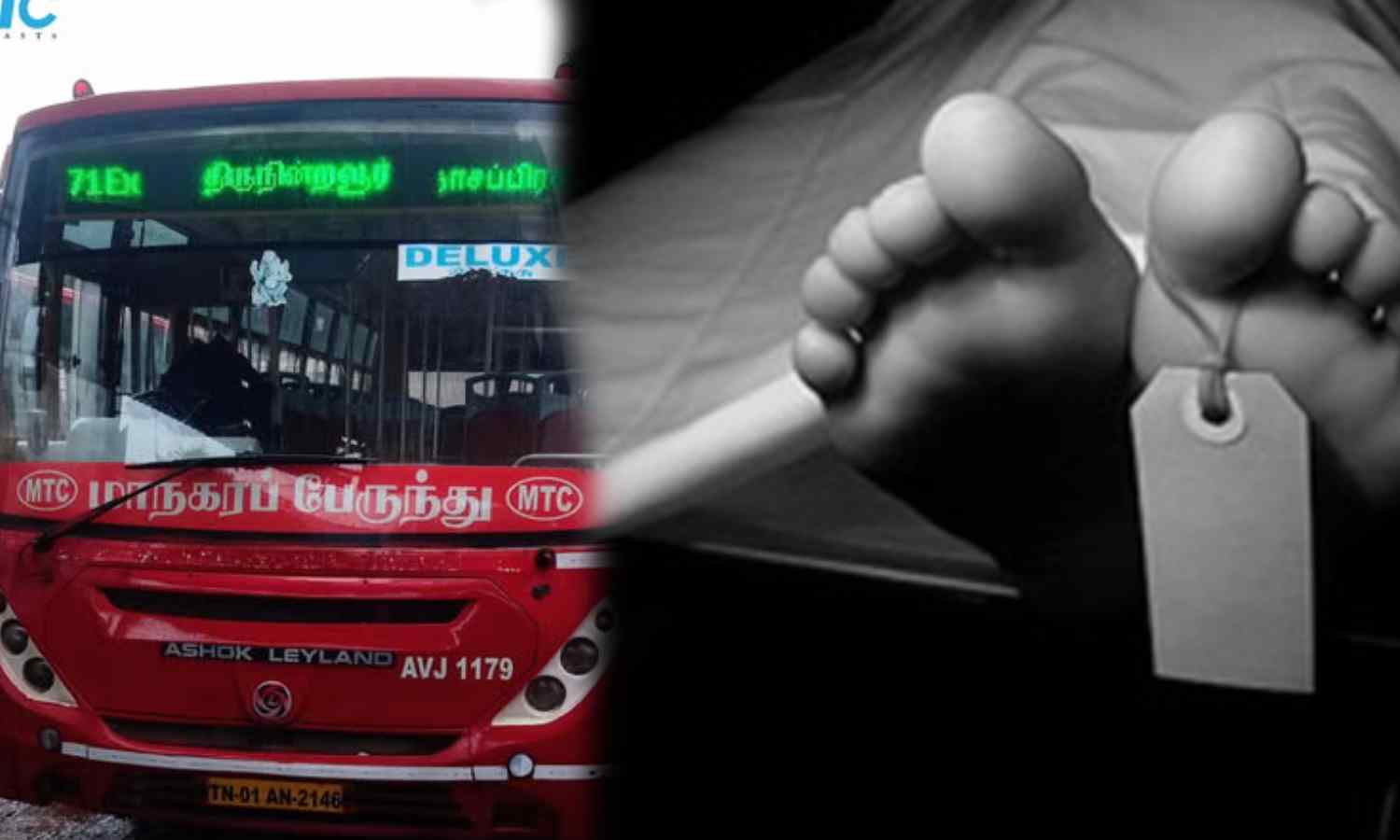 Woman standing near MTC bus footboard dies after fall in Avadi Woman standing near MTC bus footboard dies after fall in Avadi