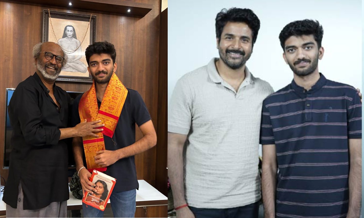 Chess champ Gukesh gifted book and watch by actors Rajinikanth, Sivakarthikeyan