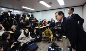 South Koreas President Yoons lawyers file for injunction against 2nd detention warrant