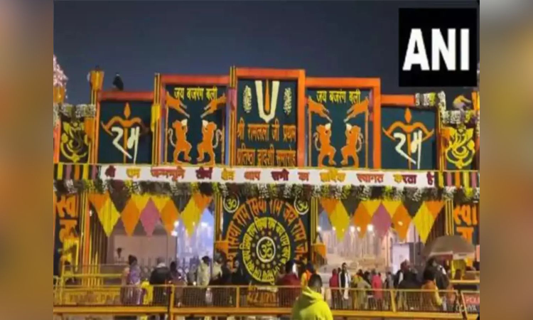 1st anniversary celebrations of Ram Lalla idol consecration ceremony begins in Ayodhya 1st anniversary celebrations of Ram Lalla idol consecration ceremony begins in Ayodhya