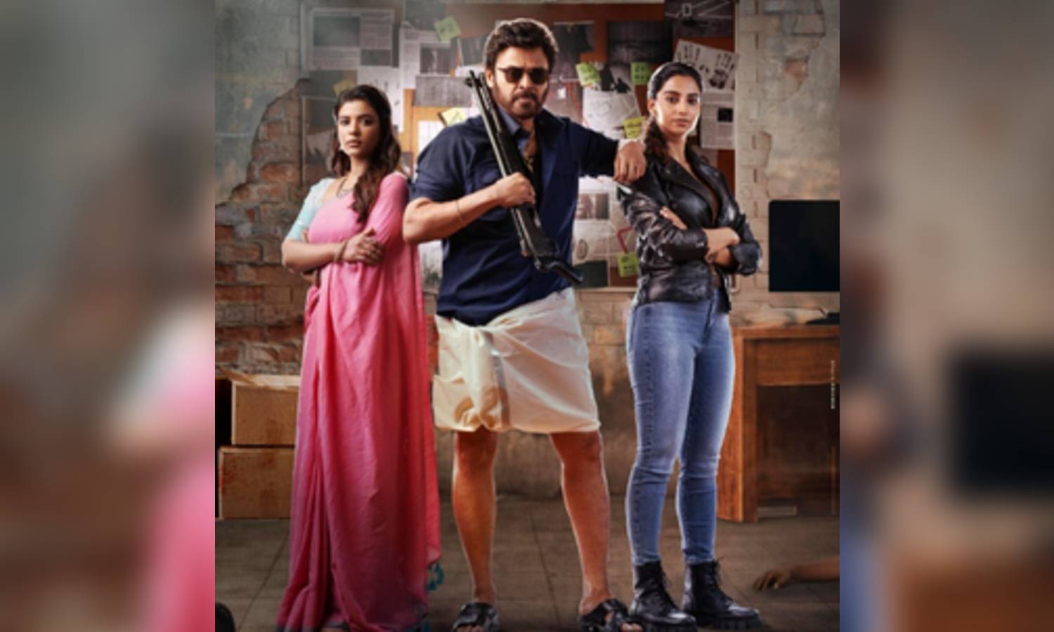 Venky sir is just terrific in ‘Sankranthiki Vasthunam’, says Mahesh Babu