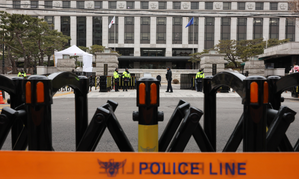 South Korea: Court rejects Yoons request to postpone 2nd hearing of impeachment trial South Korea: Court rejects Yoons request to postpone 2nd hearing of impeachment trial