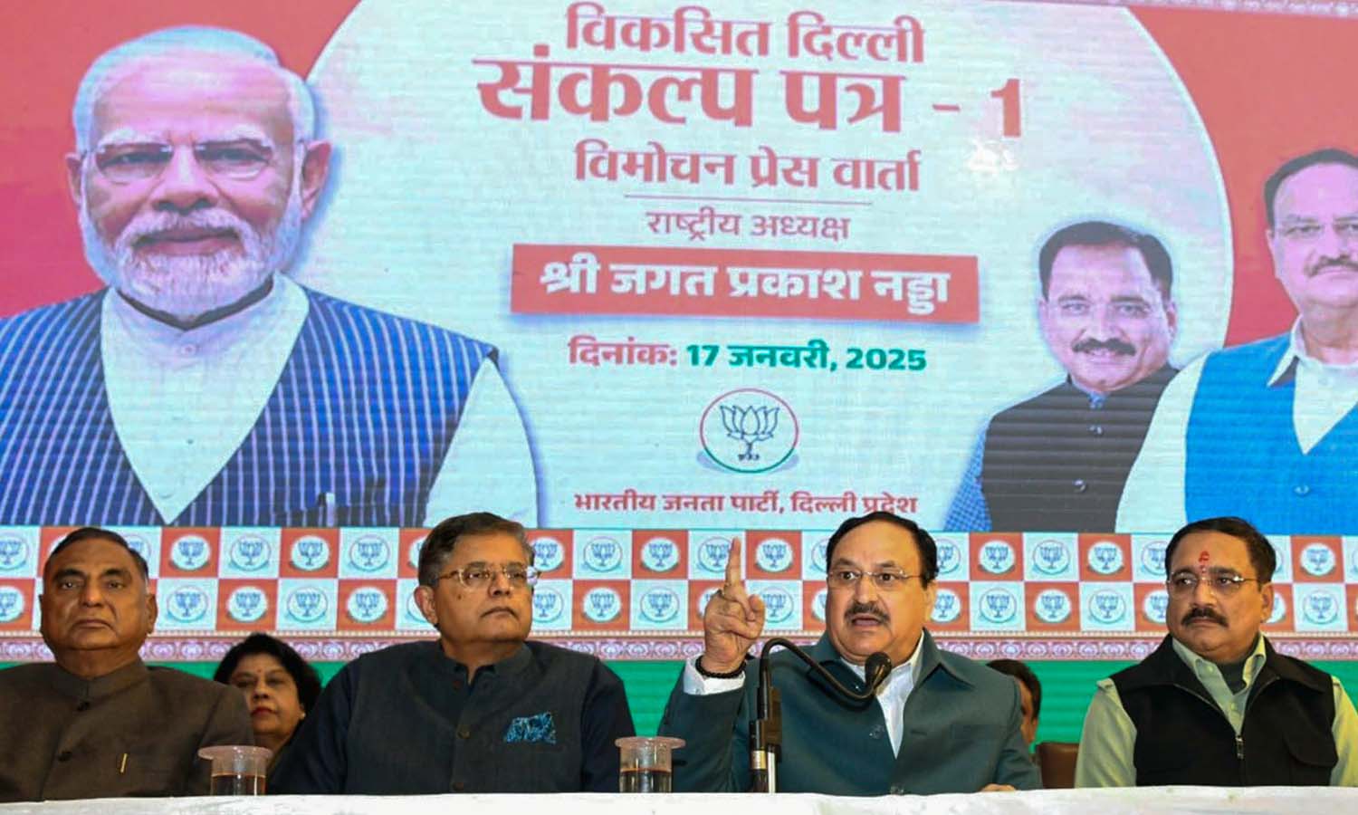 Women at centre of BJP Delhi manifesto: Rs 2,500 monthly aid to women, Rs 21K to expecting mothers