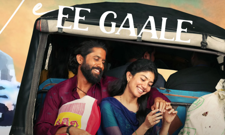 Third single from Naga Chaitanya-starrer Thandel released Third single from Naga Chaitanya-starrer Thandel released