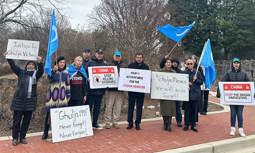 Uyghur activist leads protest at Chinese embassy on 28th Anniversary of Ghulja massacre Uyghur activist leads protest at Chinese embassy on 28th Anniversary of Ghulja massacre