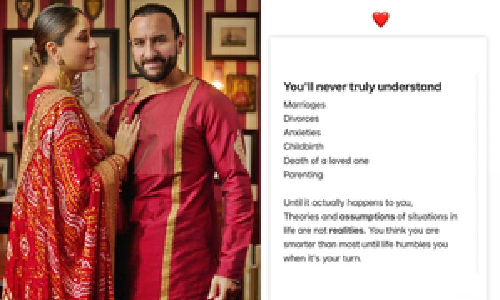 Kareena Kapoor shares a cryptic post in the wake of Saif Ali Khan stabbing incident