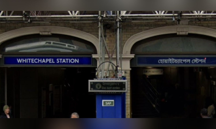 British MP objects to Bengali signboard at London tube station; Musk supports his views British MP objects to Bengali signboard at London tube station; Musk supports his views