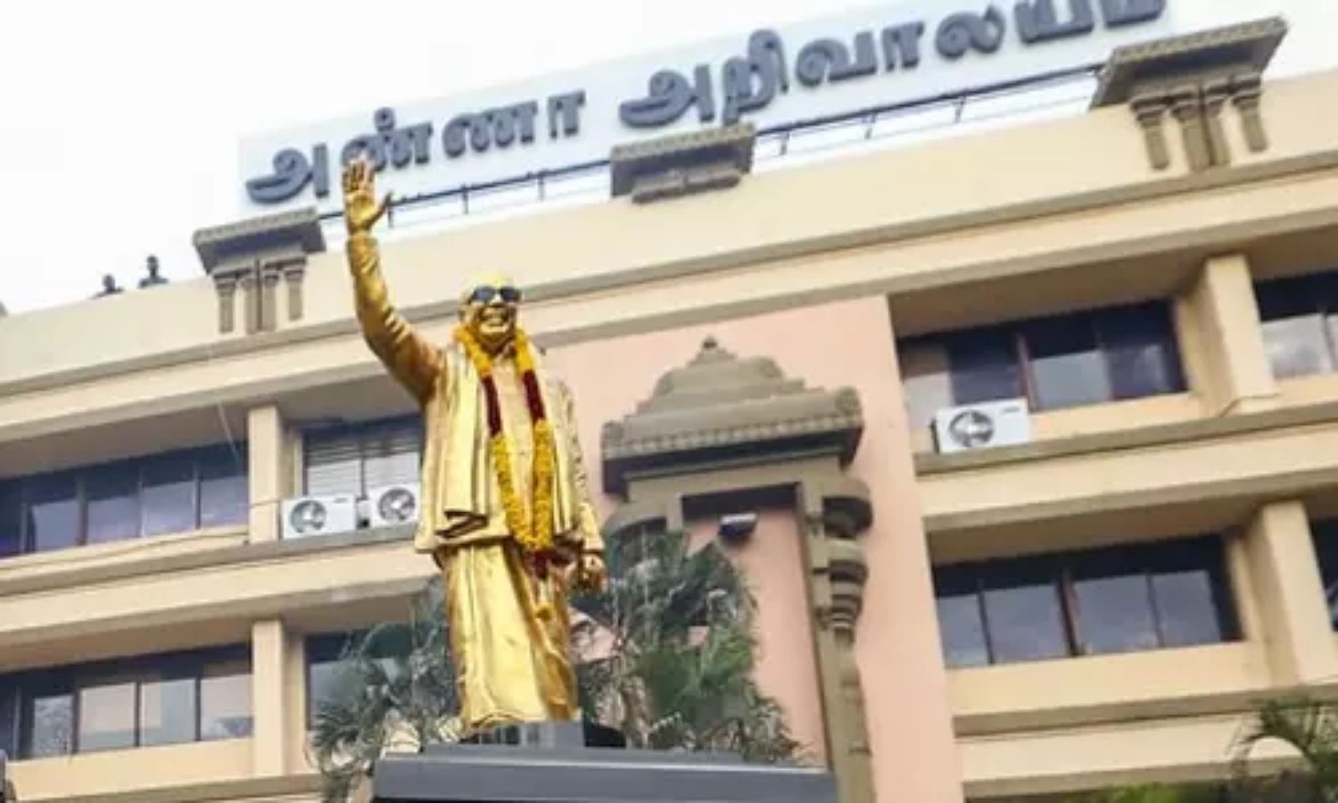 NEP 3-language policy row: DMK-led INDIA bloc to hold protest against Centre on Feb 18 NEP 3-language policy row: DMK-led INDIA bloc to hold protest against Centre on Feb 18