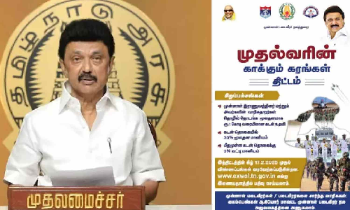 Mudhalvarin Kaakkum Karangal: Applications open for financial aid scheme for ex-servicemen