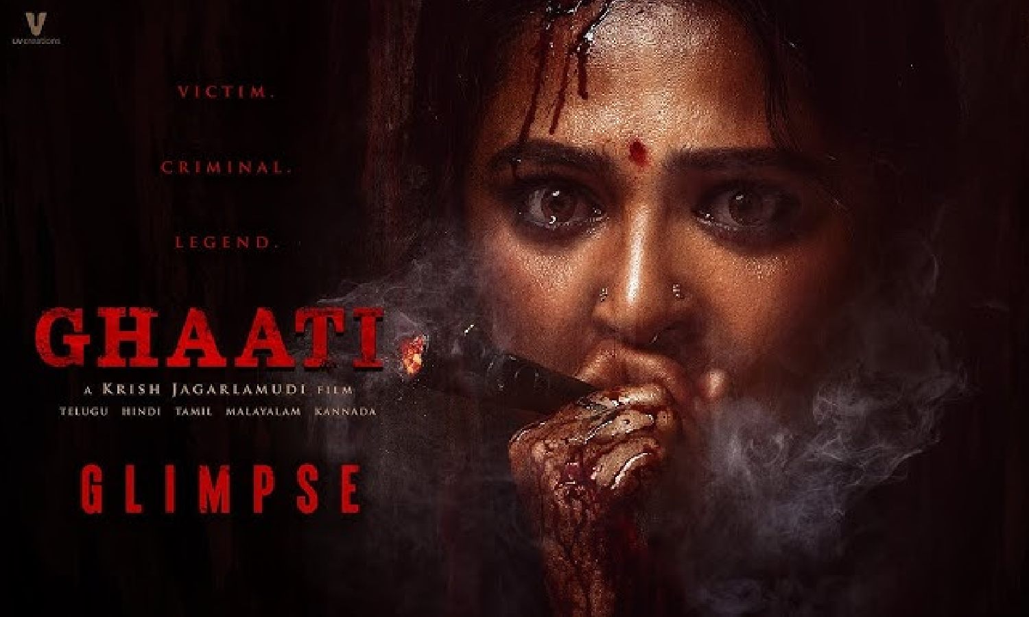Rudra-starrer Oho Enthan Baby to lock horns with Anushka’s Ghaati