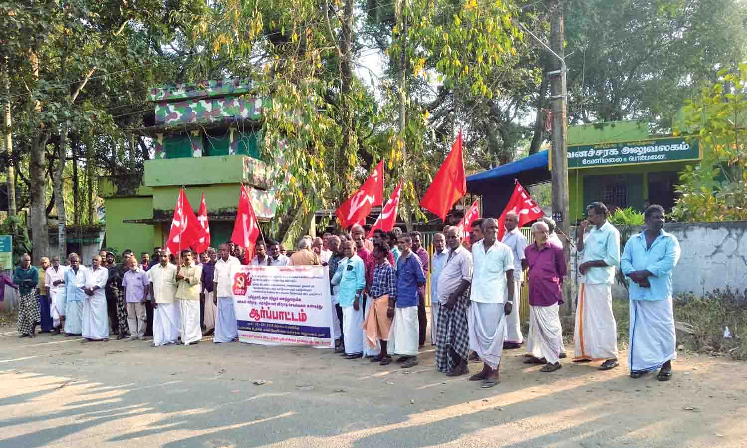 Kanniyakumari rubber workers seek protection from animal attack