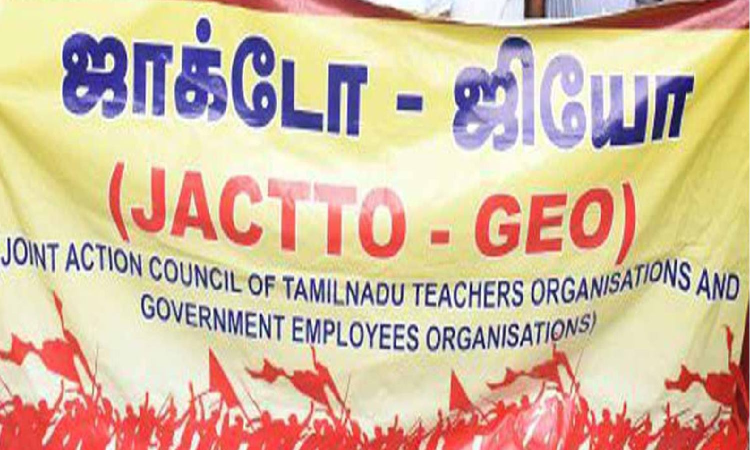 Govt employees set evening deadline; ministerial committee gets back to CM Stalin after eliciting unions’ views Govt employees set evening deadline; ministerial committee gets back to CM Stalin after eliciting unions’ views