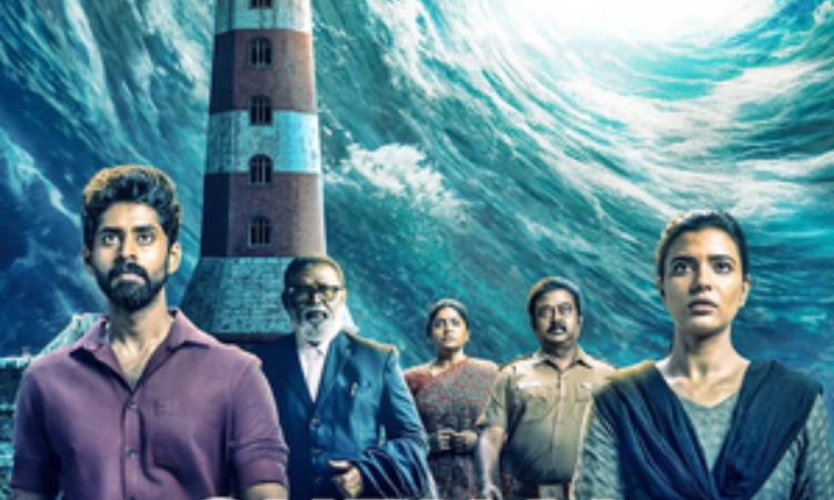 Suzhal – The Vortex Season 2: Prime Video unveils the captivating music album Suzhal – The Vortex Season 2: Prime Video unveils the captivating music album