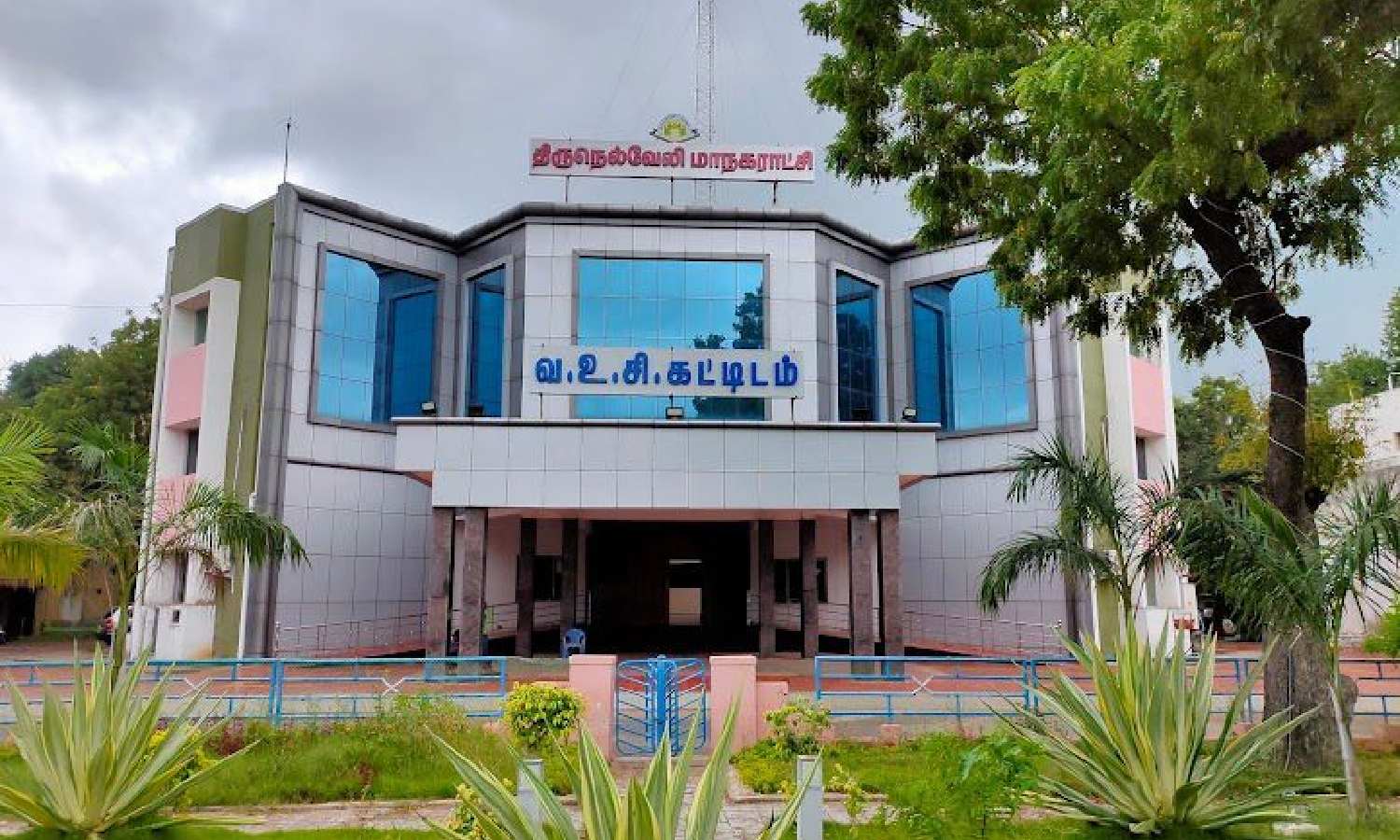 MDMK councillor with placard flags waste of public money