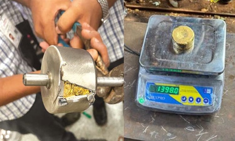Gold worth Rs 1.22 crore seized at Tiruchy airport; passenger under investigation