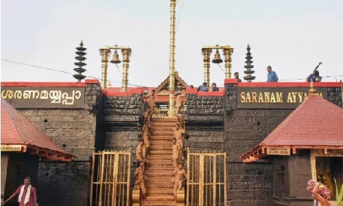 Sabarimala gold case: SIT reaches Hill Shrine for scientific examination