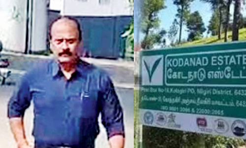 CB-CID quizzed ex-CM Jaya’s PSO in Kodanad case