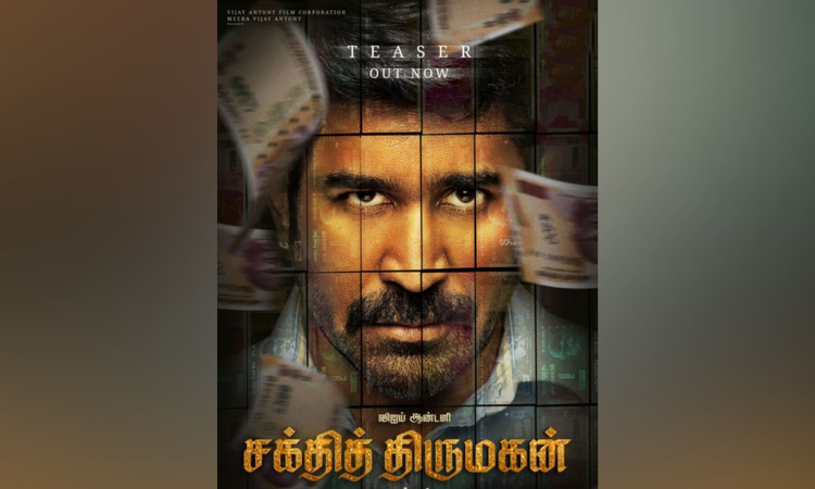 Teaser of Vijay Antony’s ‘Shakthi Thirumagan’ promises a gripping thriller!