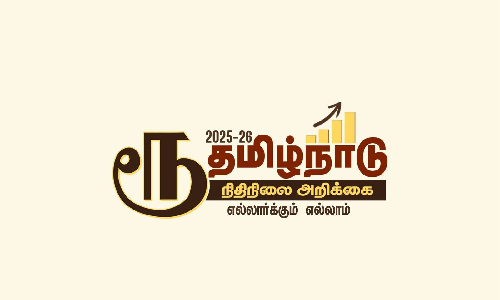 TN govt releases official logo, teaser for Budget 2025-26