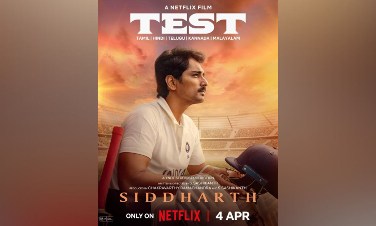 R Ashwin introduces Siddharth as seasoned batsman Arjun