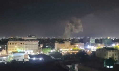 Rebels in Yemen say death toll from US strikes has climbed to 31, including women, children