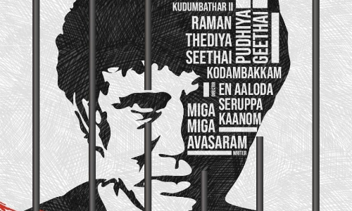 KP Jagans Roja Malli Kanagambaram launches with pooja