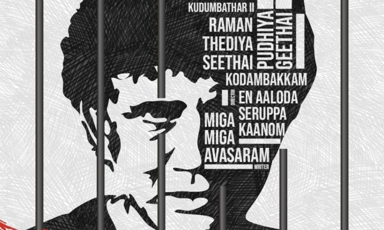 KP Jagans Roja Malli Kanagambaram launches with pooja