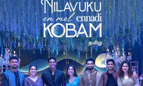 Dhanushs directorial Nilavuku En Mel Ennadi Kobam to stream on OTT from this date