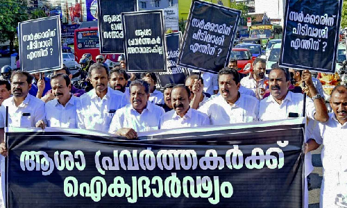 LDF govt still rejecting ASHA workers protest: Congress-led UDF