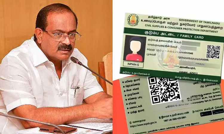 New PDS smart cards to be issued soon, says Civil Supplies Minister Sakkarapani