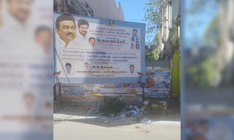 Chennai Citizen Connect: Hoardings raise safety concerns for Old Washermanpet residents