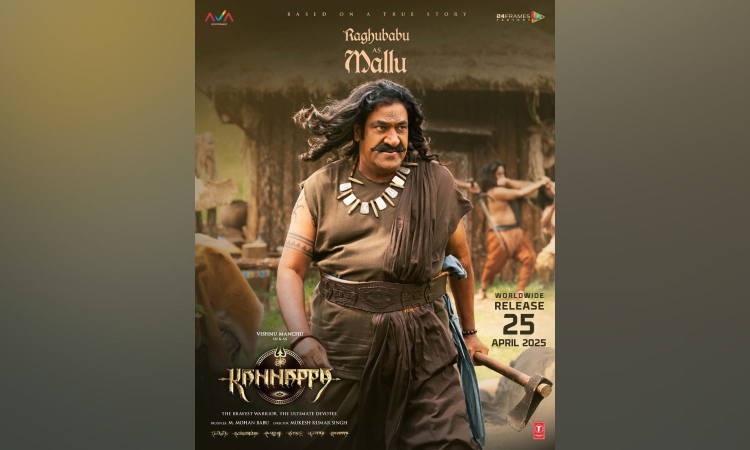 Raghubabu to play Mallu in Kannappa