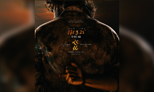 First look of Ram Charan’s #RC16 to be released on actor’s birthday