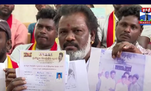 TVK faces allegations of selling party posts for Rs 4 lakh