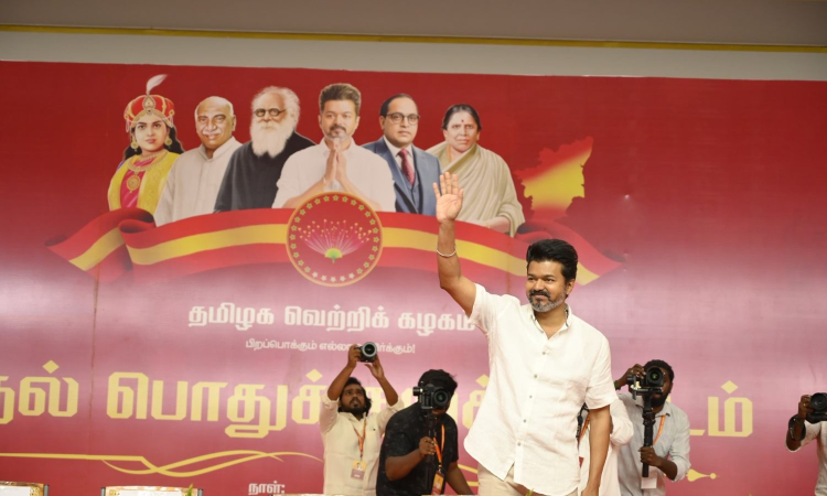 TVK holds first general council meet in Thiruvanmiyur; passes 17 resolutions