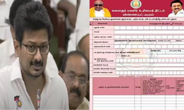 KMUT: Rs 21,657 crore disbursed so far, new registrations soon: Udhayanidhi KMUT: Rs 21,657 crore disbursed so far, new registrations soon: Udhayanidhi