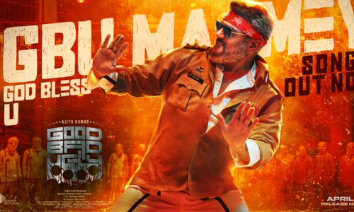 God Bless U from Good Bad Ugly, a perfect treat for fans