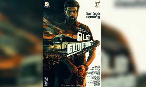 Sibi Sathyarajs Ten Hours trailer promises a gripping thriller Sibi Sathyarajs Ten Hours trailer promises a gripping thriller