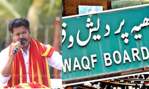 TVK to hold seminar in Chennai opposing Waqf Act Amendment