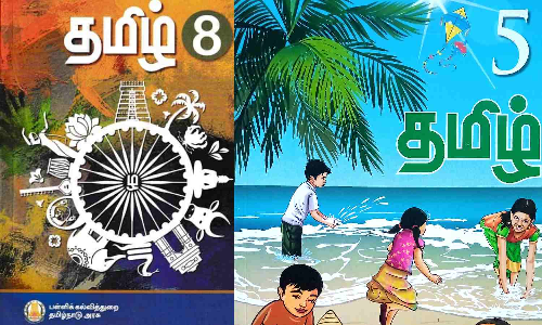 Tamil syllabus to be reduced for classes 1 to 12; new textbooks from 2025-26 academic year